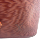 Vintage Louis Vuitton Petite Noe Bucket Bag