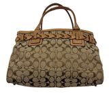 AS IS Vintage Coach Hampton Braided Carryall Bag