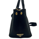 AS IS Prada Canapa Mini Tote