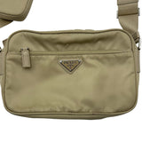 AS IS Prada Nylon Shoulder bag with pouch