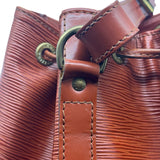 Vintage Louis Vuitton Petite Noe Bucket Bag