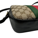 Gucci Tan Monogram Web Camera Bag Purse