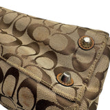 AS IS Vintage Coach Hampton Braided Carryall Bag