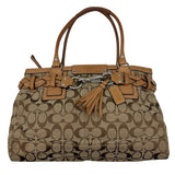 AS IS Vintage Coach Hampton Braided Carryall Bag