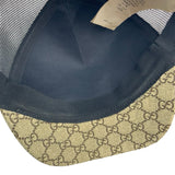 Gucci GG Monogram Tiger Print Baseball Cap