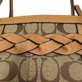 AS IS Vintage Coach Hampton Braided Carryall Bag
