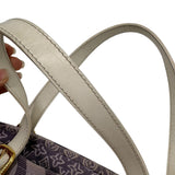 AS IS Louis Vuitton Tahitenne Cabas Tote