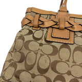 AS IS Vintage Coach Hampton Braided Carryall Bag