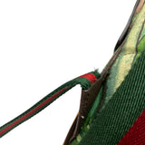 Gucci Tian GG Supreme Backpack