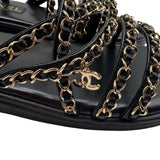 Chanel Chain CC Braided Slingback Women’s Size 41 ~ US 11