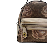 Coach Beige and Pink Floral Campus Backpack Purse