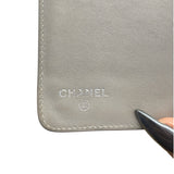 Chanel Timeless Snap Foldover Wallet