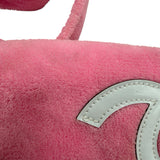 AS IS Chanel Fuzzy VIP Precision Crossbody