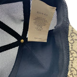 Gucci GG Monogram Tiger Print Baseball Cap